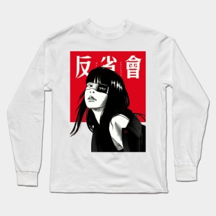 Vaporwave Japanese Style Long Sleeve T-Shirt